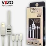 Vizo 5 in 1 Dual Port Fast Charging Cable ? Multi-Connector High-Speed Charging Cable